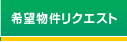 ��]�������N�G�X�g