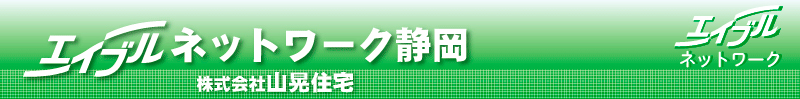 �G�C�u���l�b�g���[�N�É�