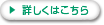 �u�w������̂������T���v�ڂ����͂�����