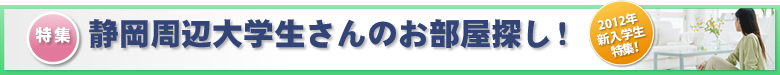 �É����ӑ�w������̂������T��-�É��G�C�u���l�b�g���[�N