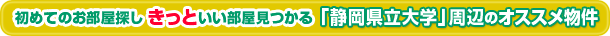 �G�C�u���l�b�g���[�N�É���X ����!!�u�É�������w �w�������v�L�����y�[�����