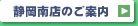 �G�C�u���l�b�g���[�N�É���X�̂��ē�