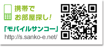 ?g?тł??????T??!?u???o?C???T???R?[?vwww.sanko-e.net