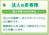 ?@?l?̂??q?l
