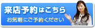 ???X?\??͂?????
