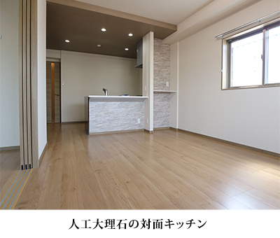 室内写真