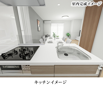 室内イメージ