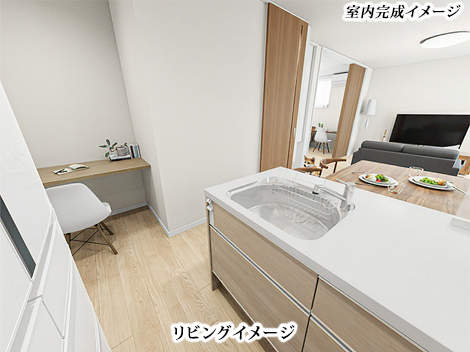 室内イメージ