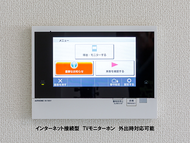 室内イメージ