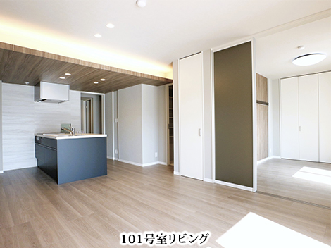 101号室リビング