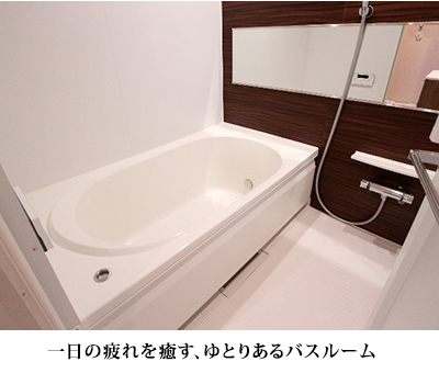 室内写真