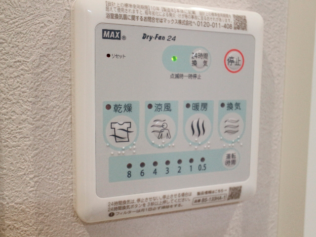 室内写真