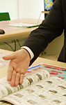 社宅のご紹介