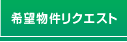 ??]???????N?G?X?g