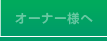 ?I?[?i?[?l??
