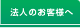 ?@?l?̂??q?l??