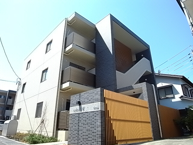 物件写真