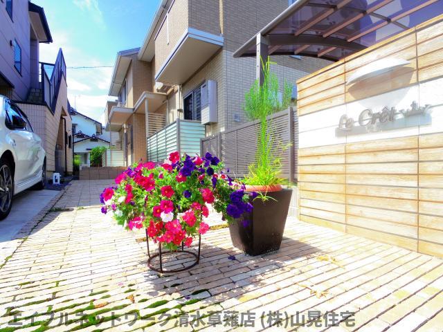 物件写真