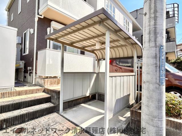 物件写真