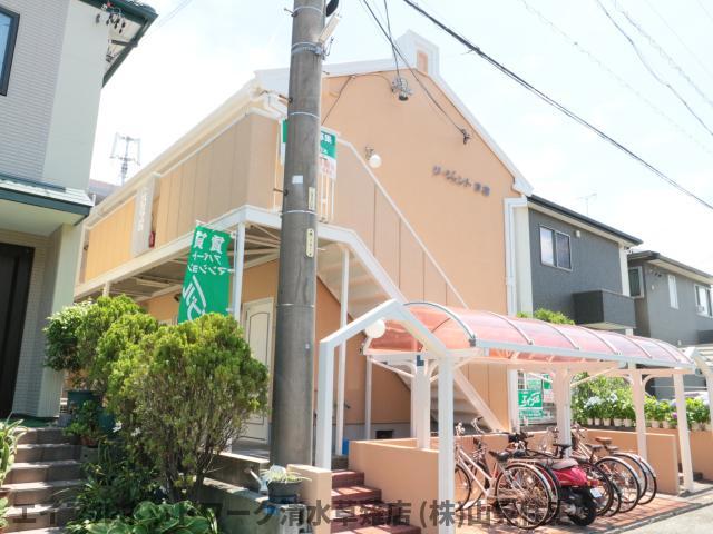 物件写真