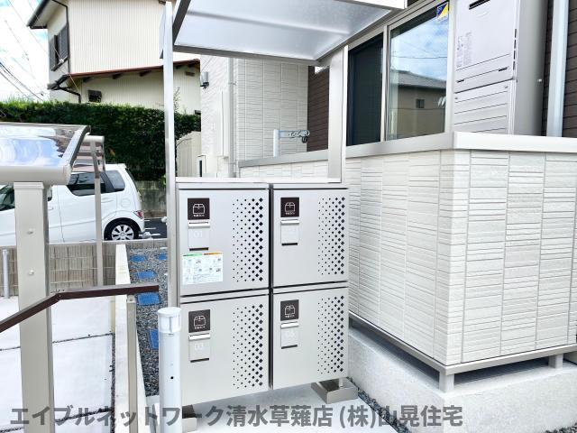 物件写真