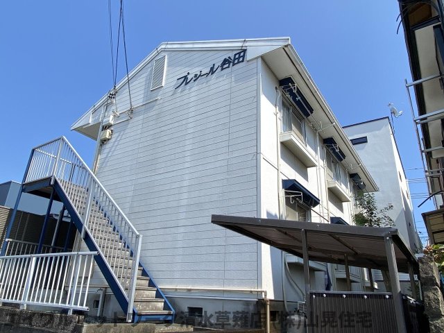 物件写真