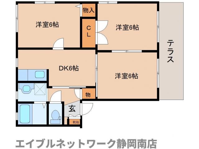 物件写真