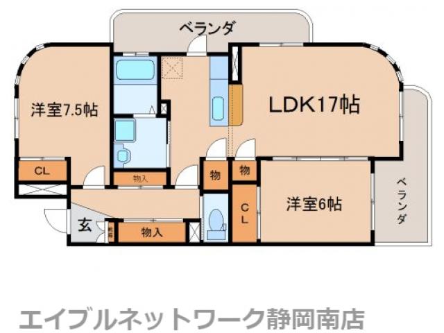 物件写真