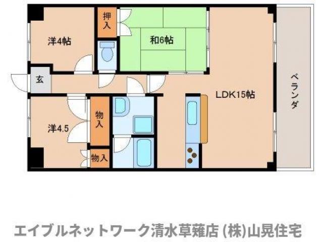 物件写真