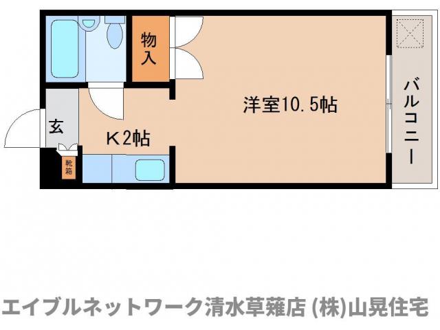 物件写真