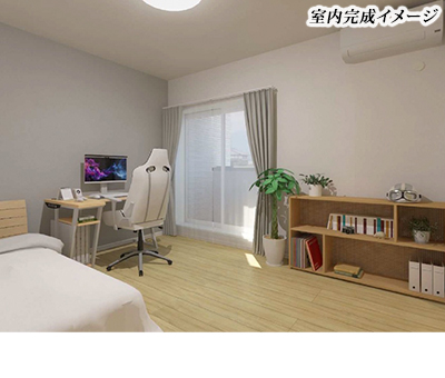 室内イメージ