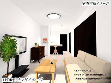 室内イメージ