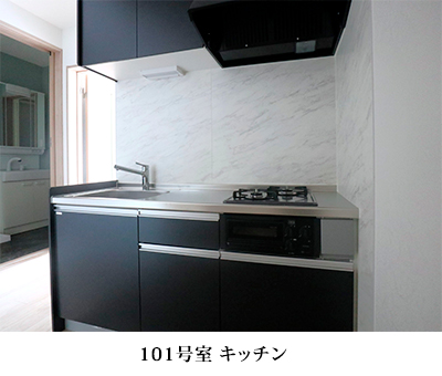 101号室 キッチン