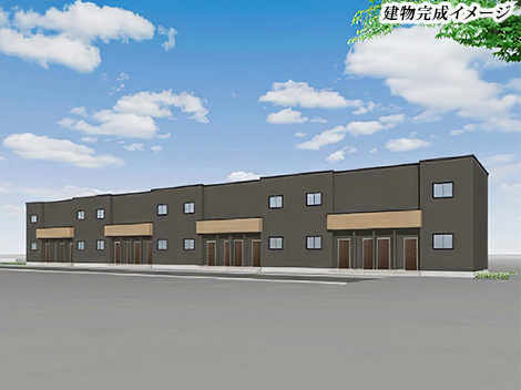 建物完成イメージ