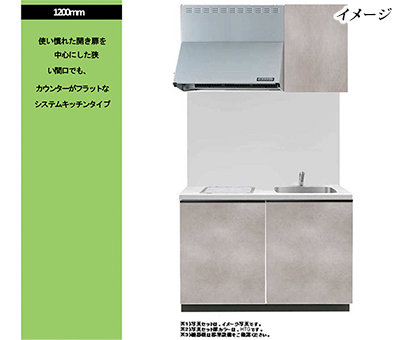 室内イメージ